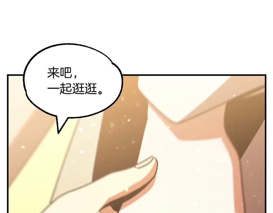 第199页