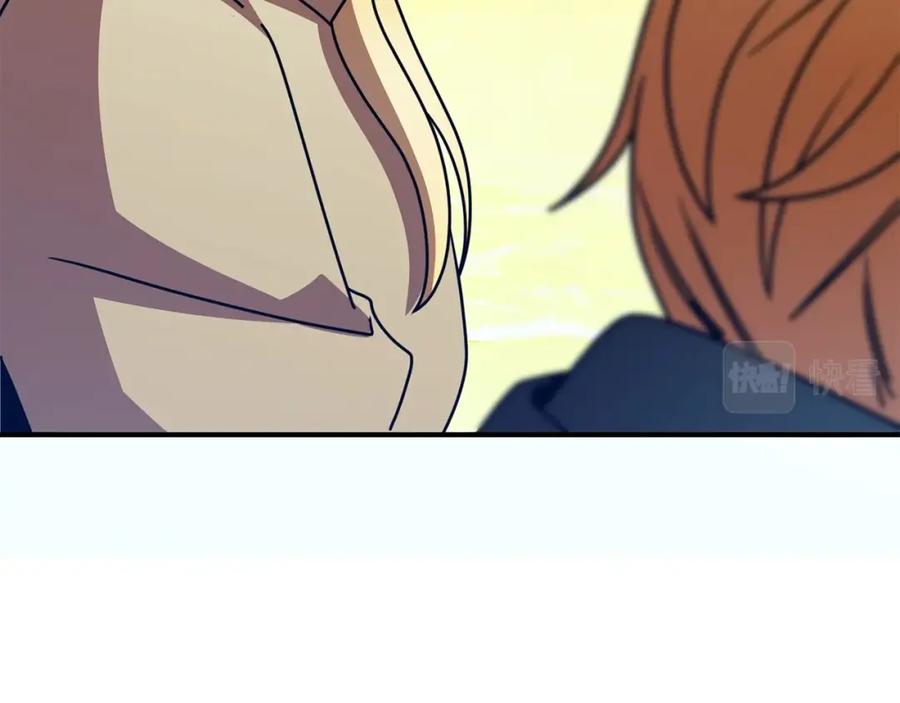 第206页