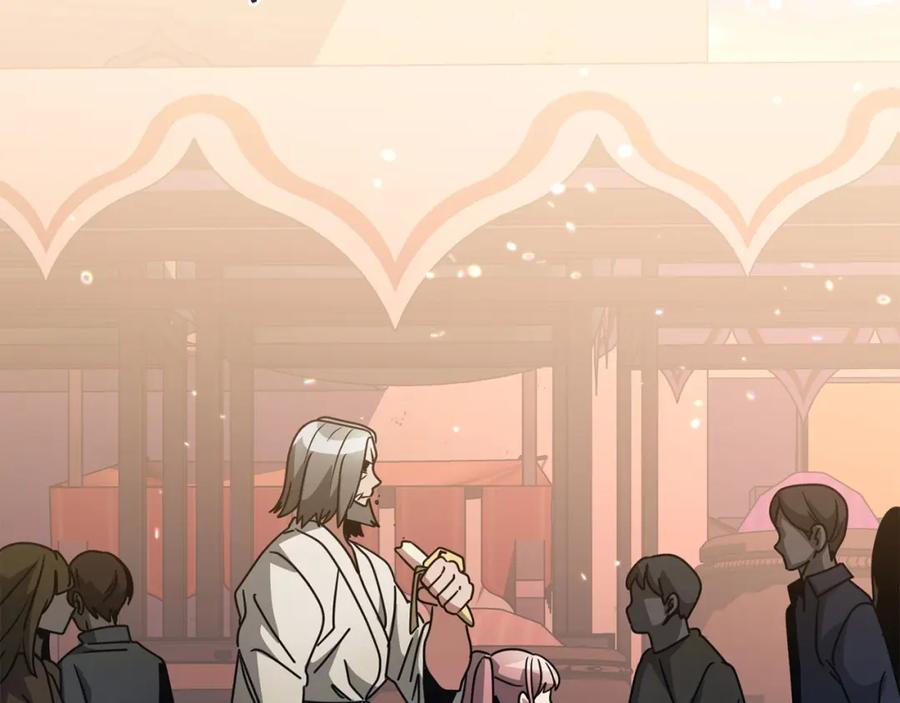第212页