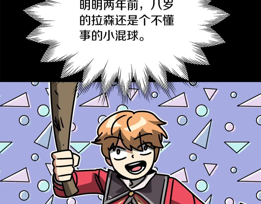 第216页