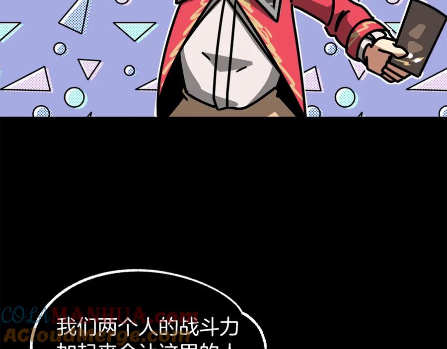 第217页