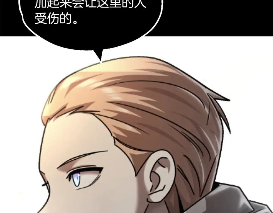 第218页