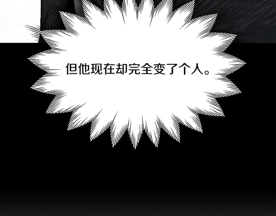 第220页