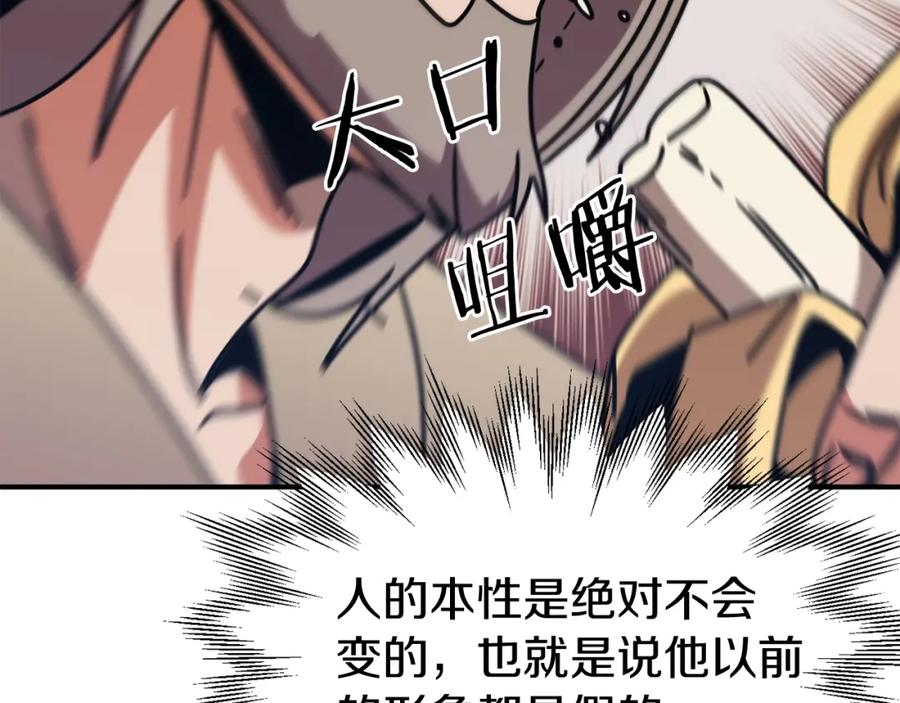 第223页