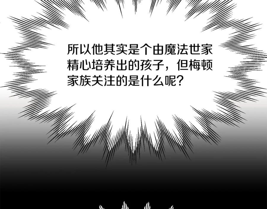 第227页