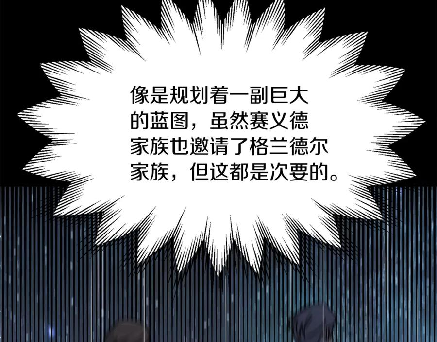 第228页