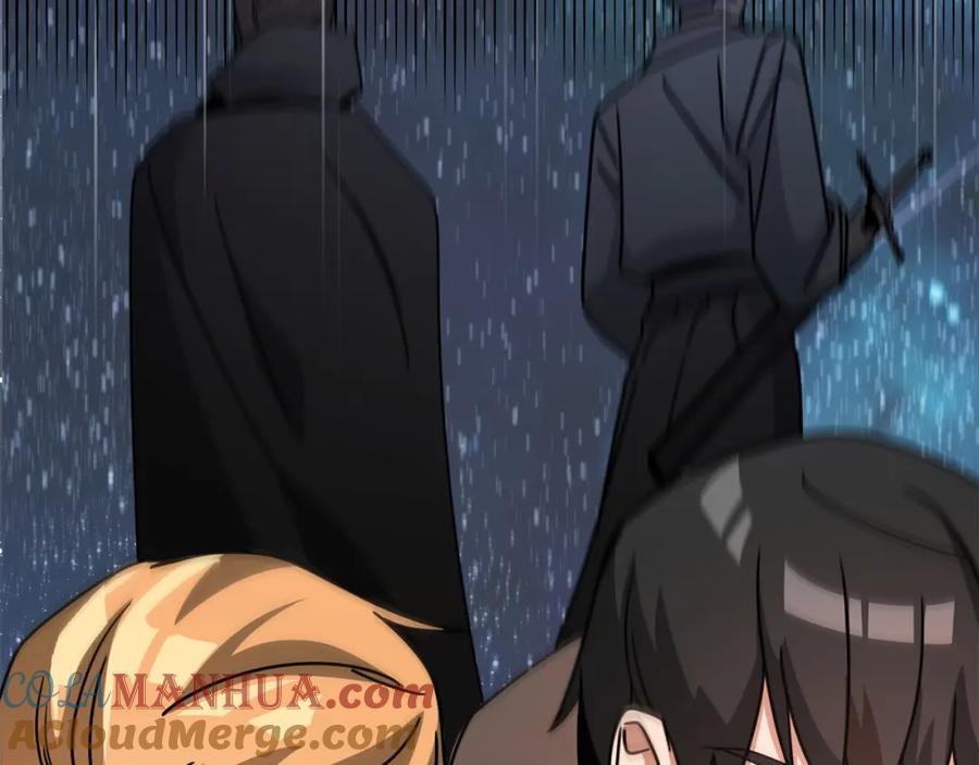 第229页