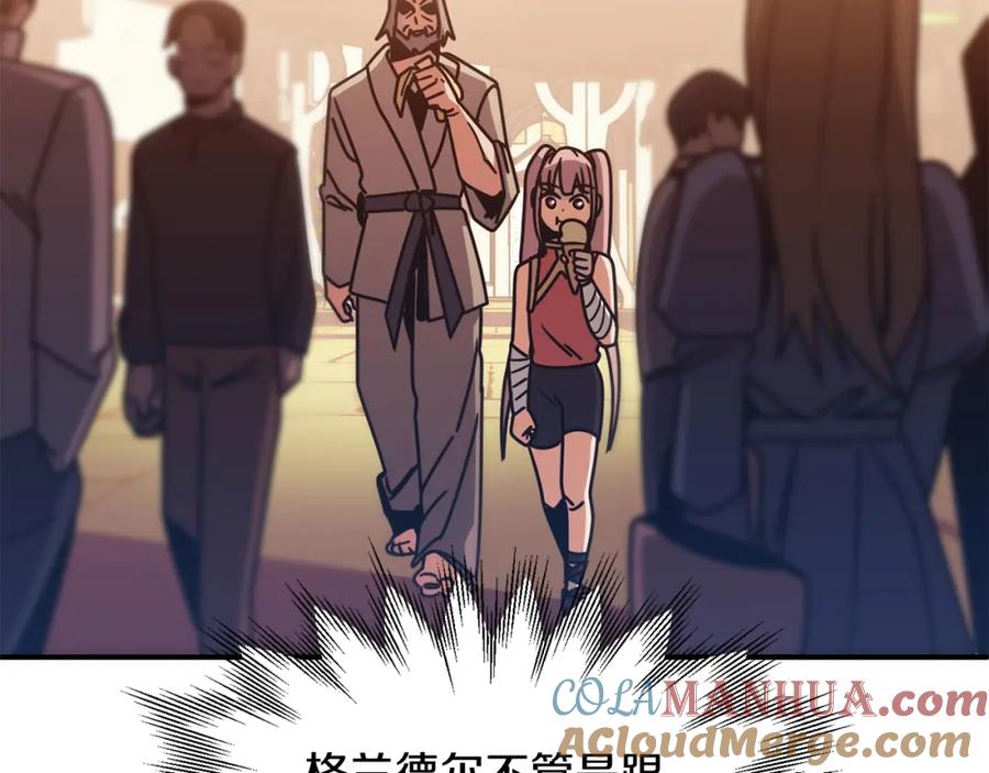 第233页