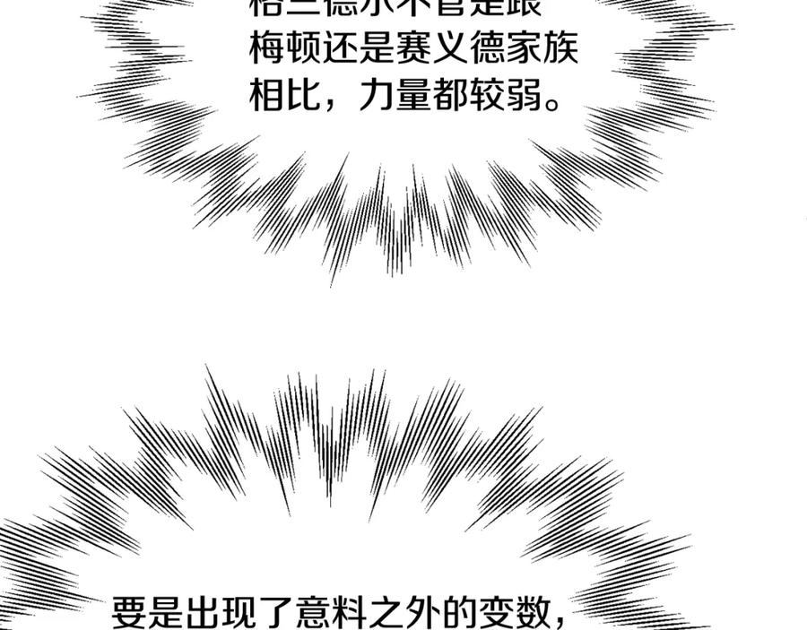 第234页