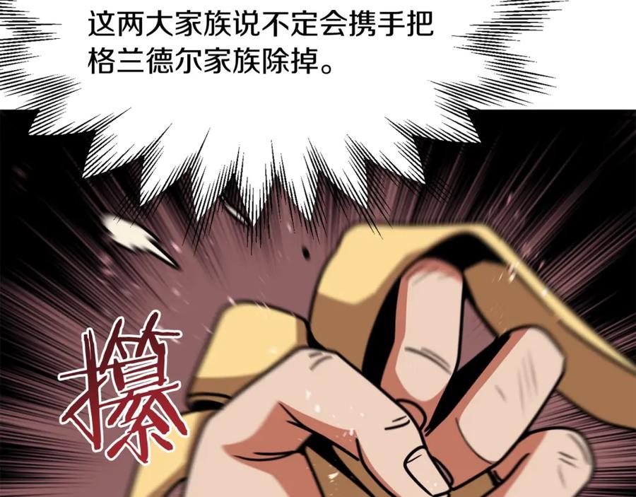 第235页