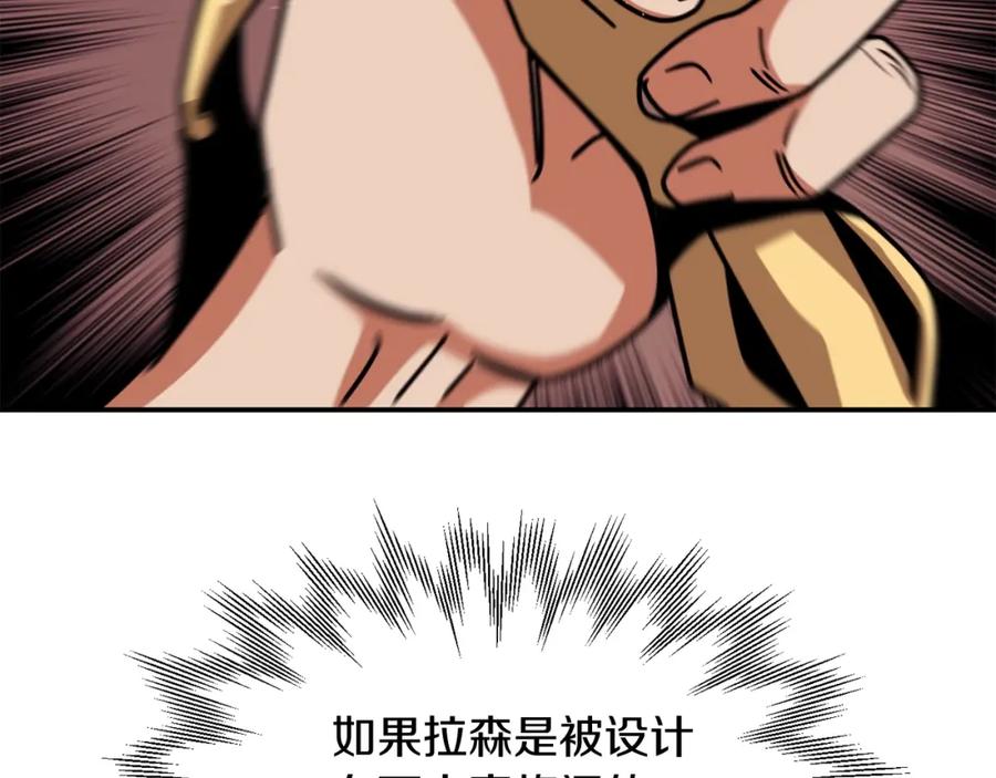第236页