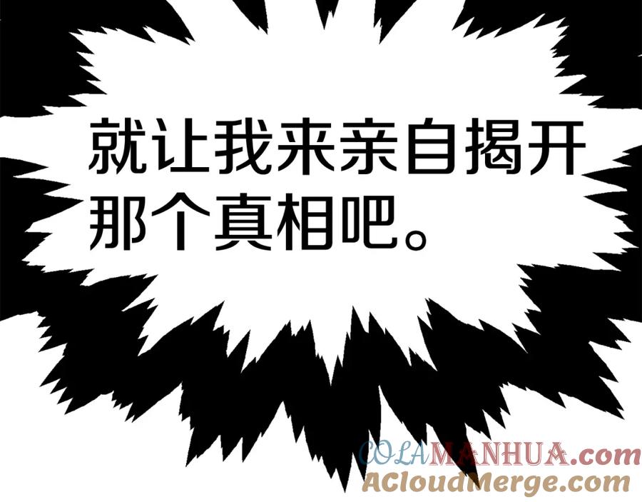 第241页