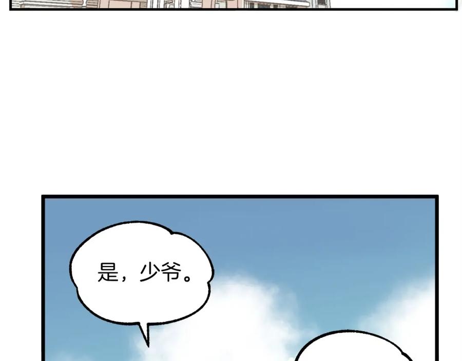 第187页