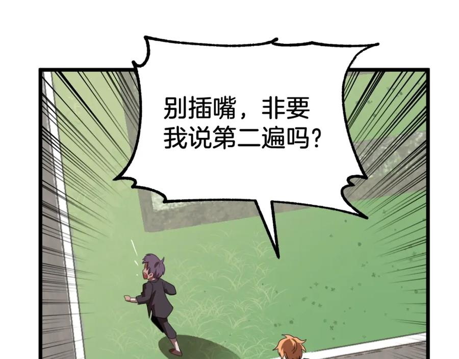 第195页