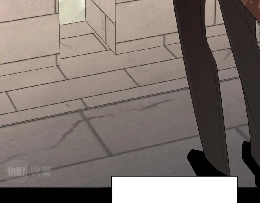第202页
