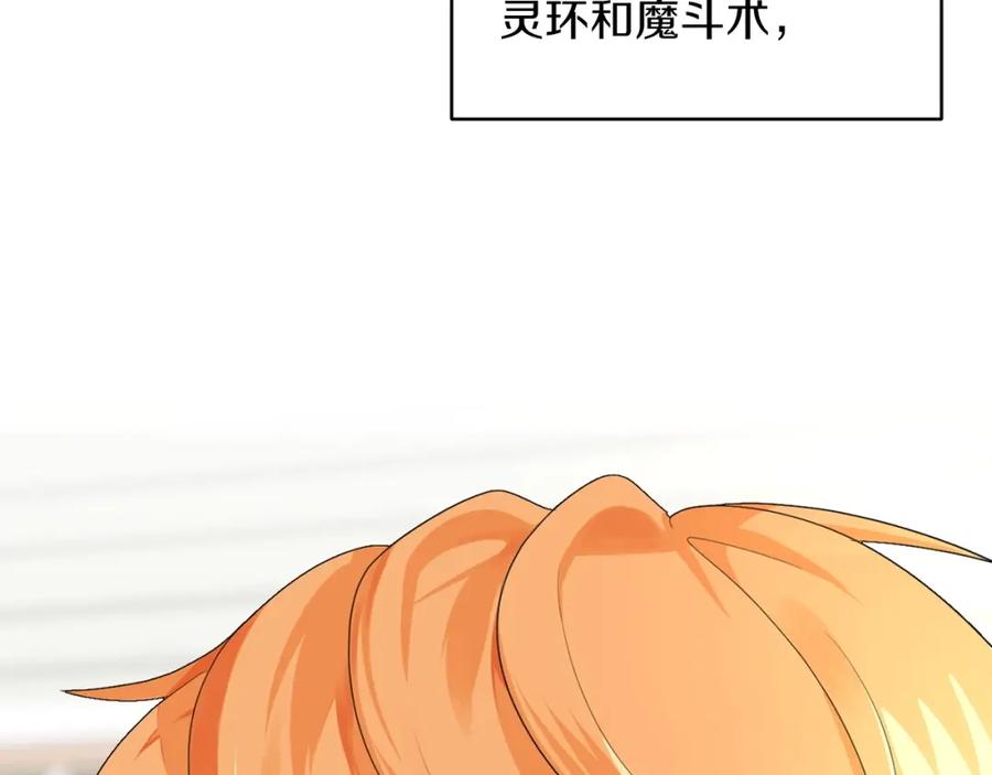 第208页