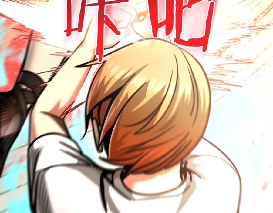 第190页