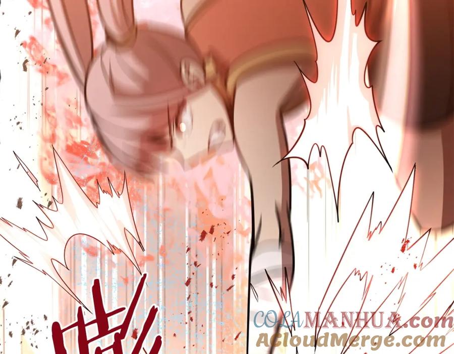 第197页