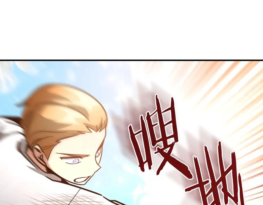 第200页