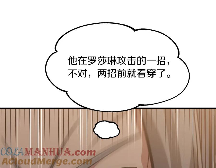 第217页