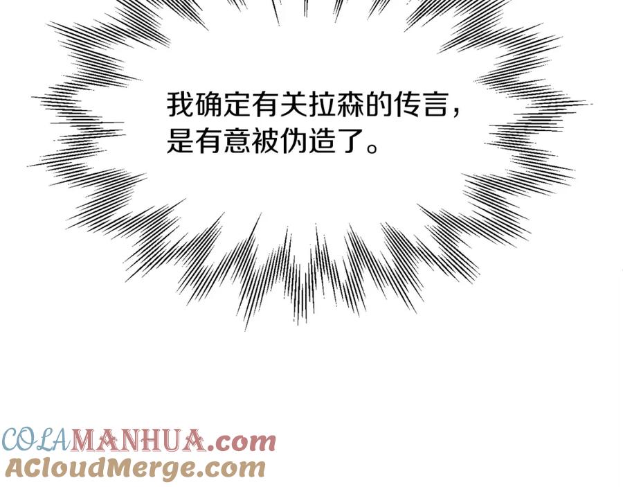 第221页