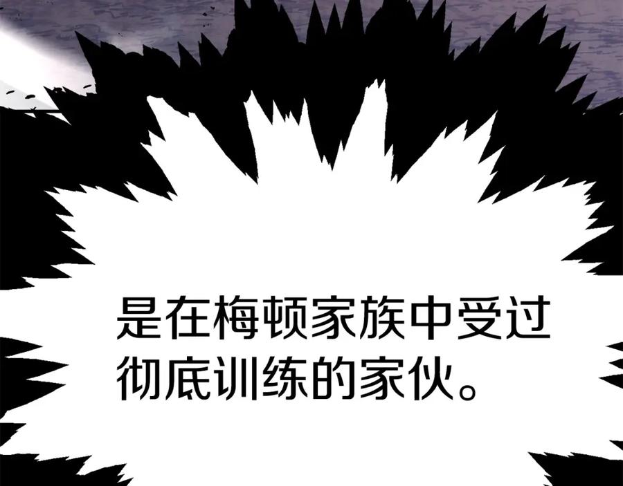 第227页