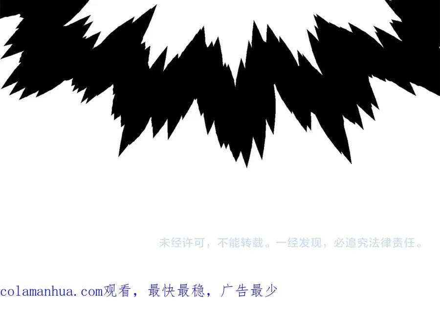 第228页