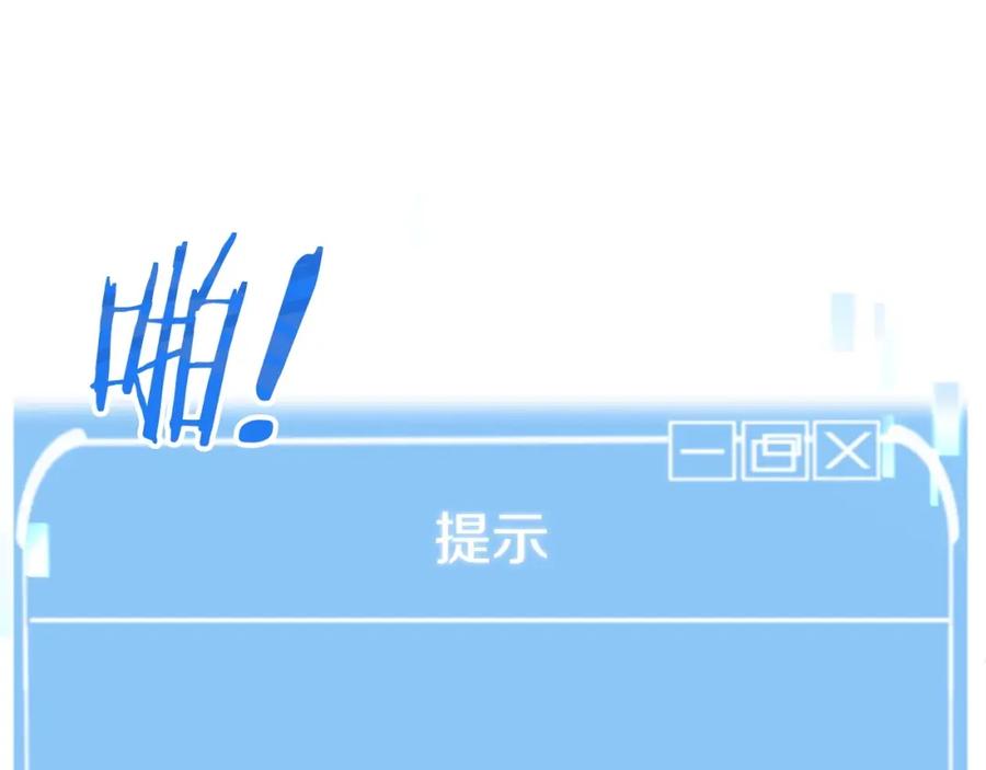 第194页