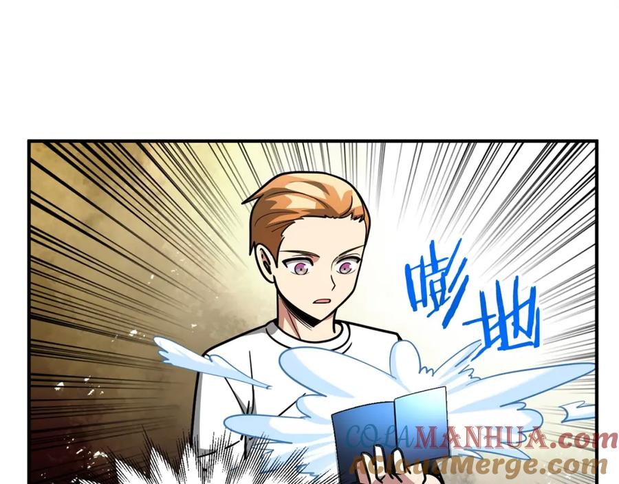 第201页