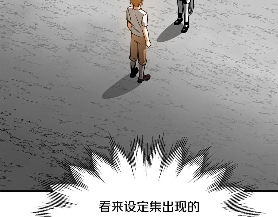 第208页