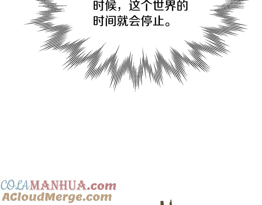 第209页