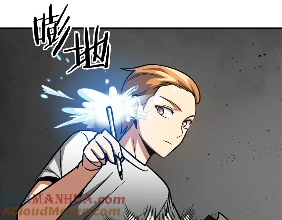 第217页