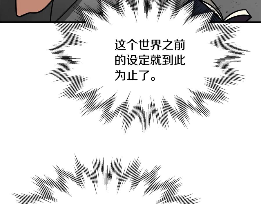 第218页