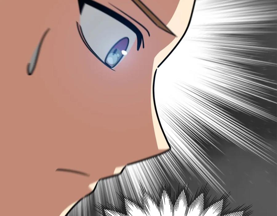 第220页