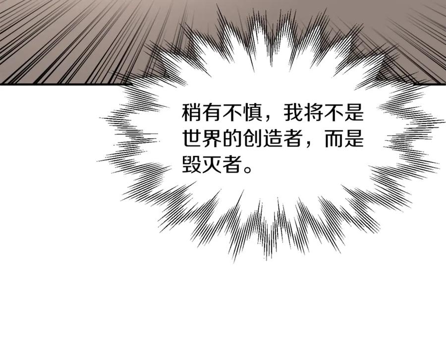 第223页