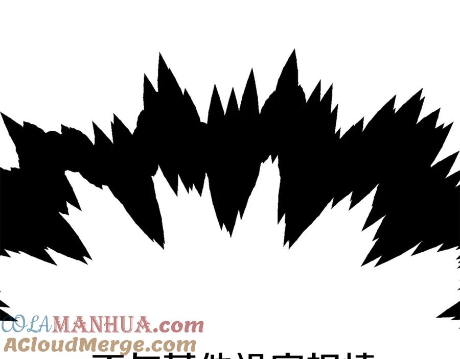 第225页