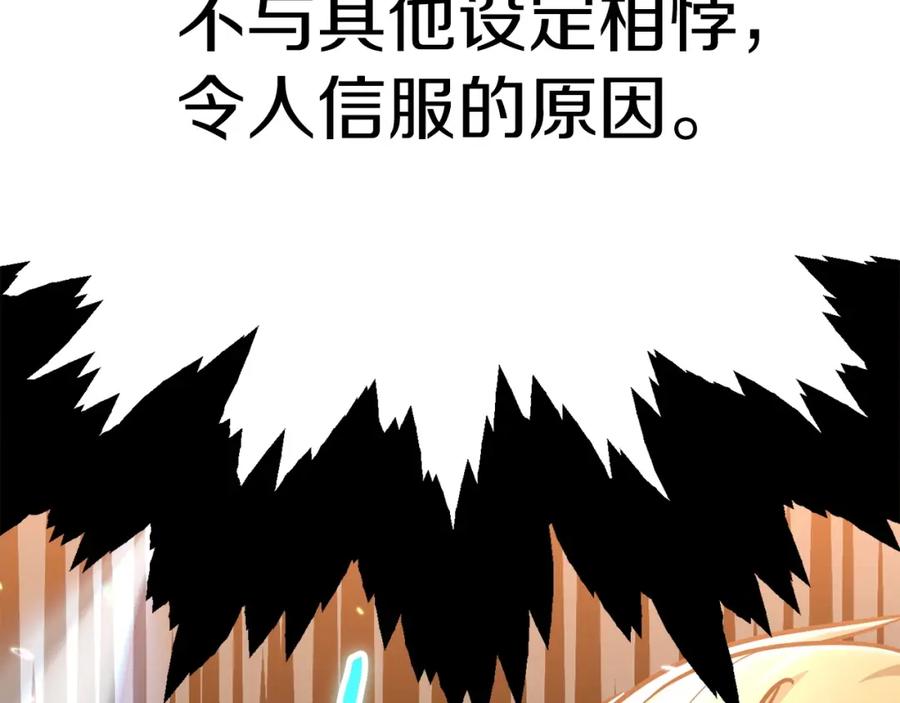 第226页
