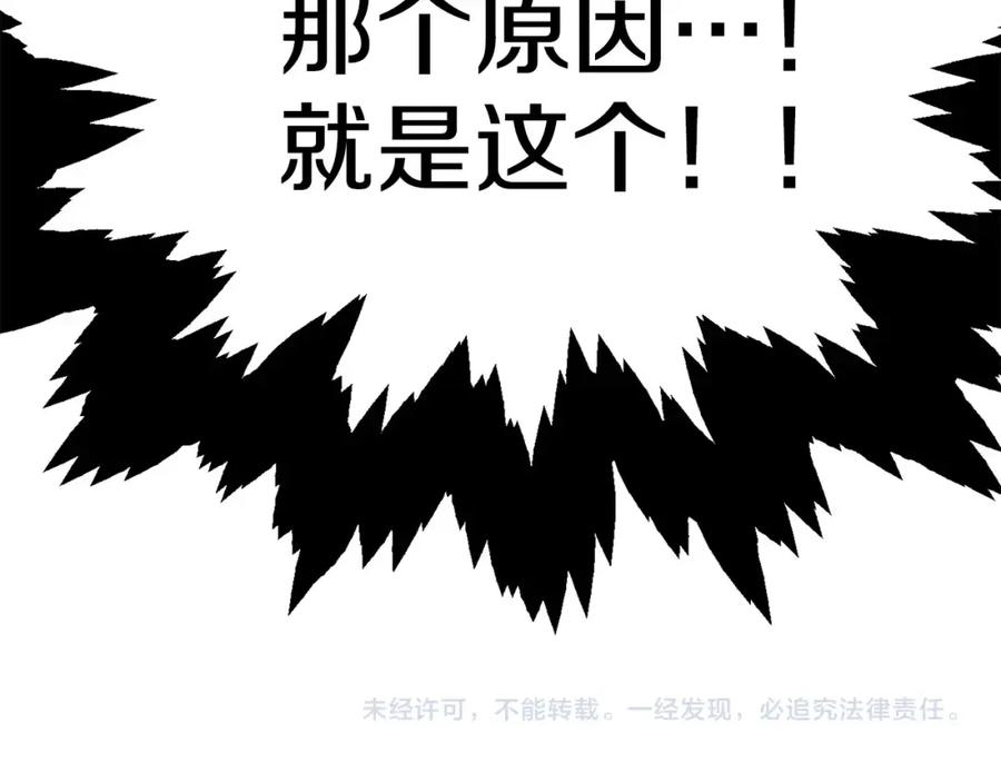 第230页