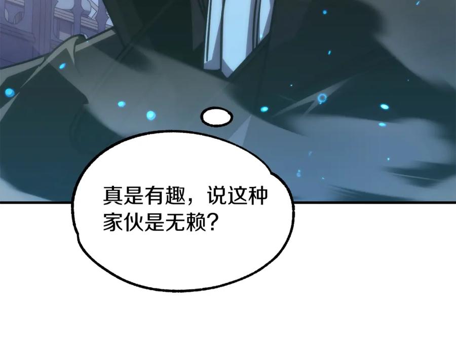 第190页