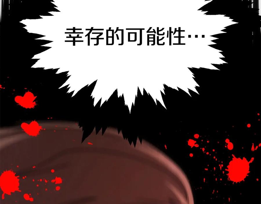 第200页