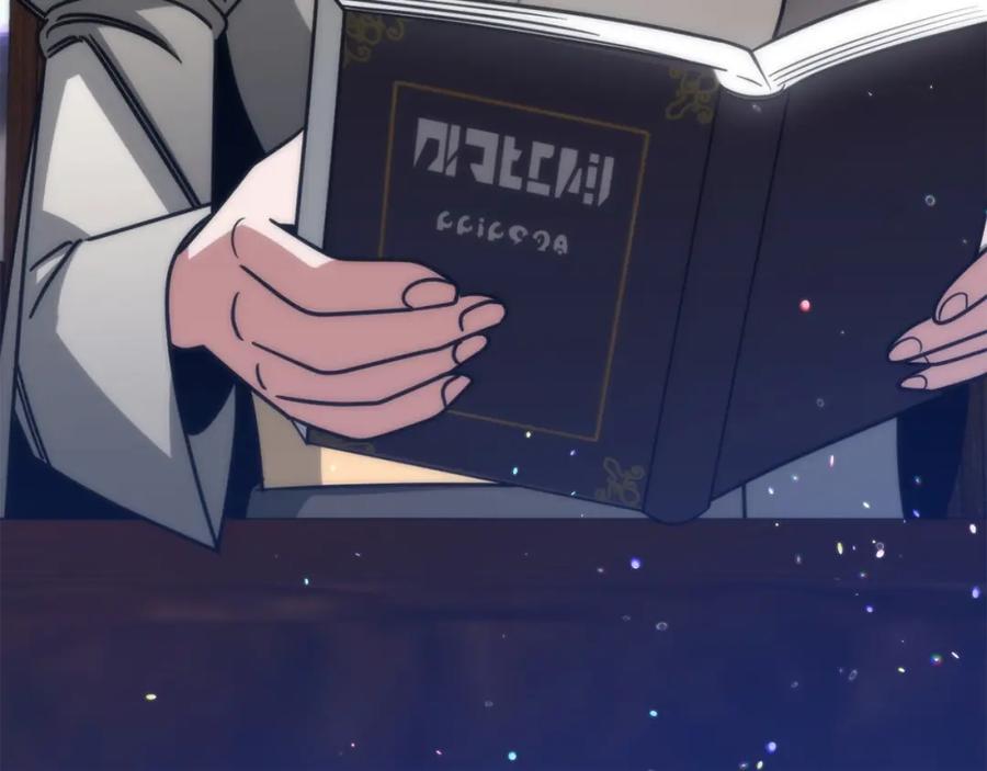 第211页