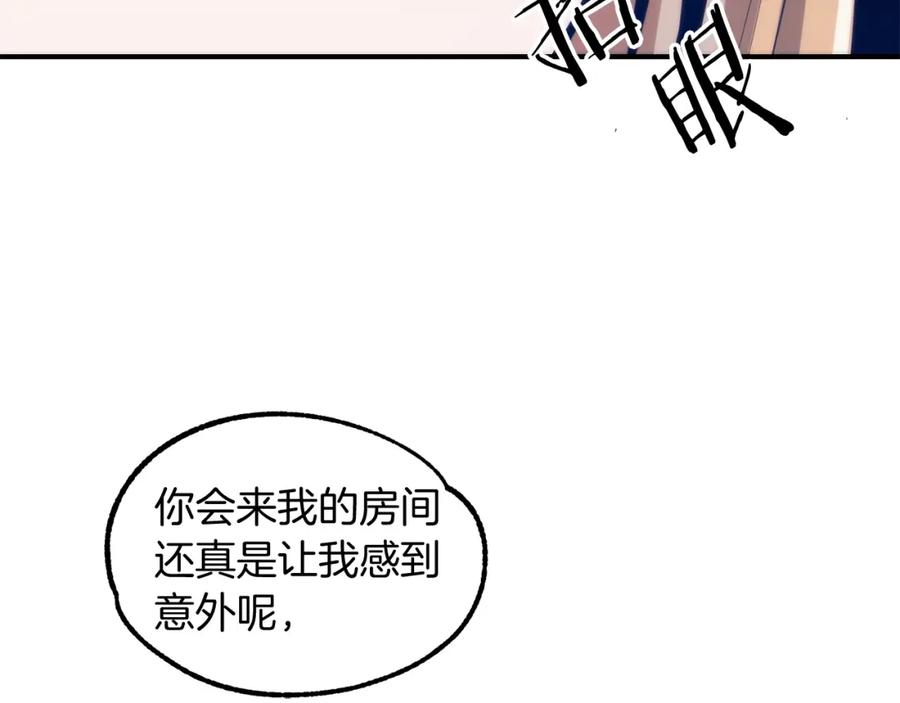 第214页