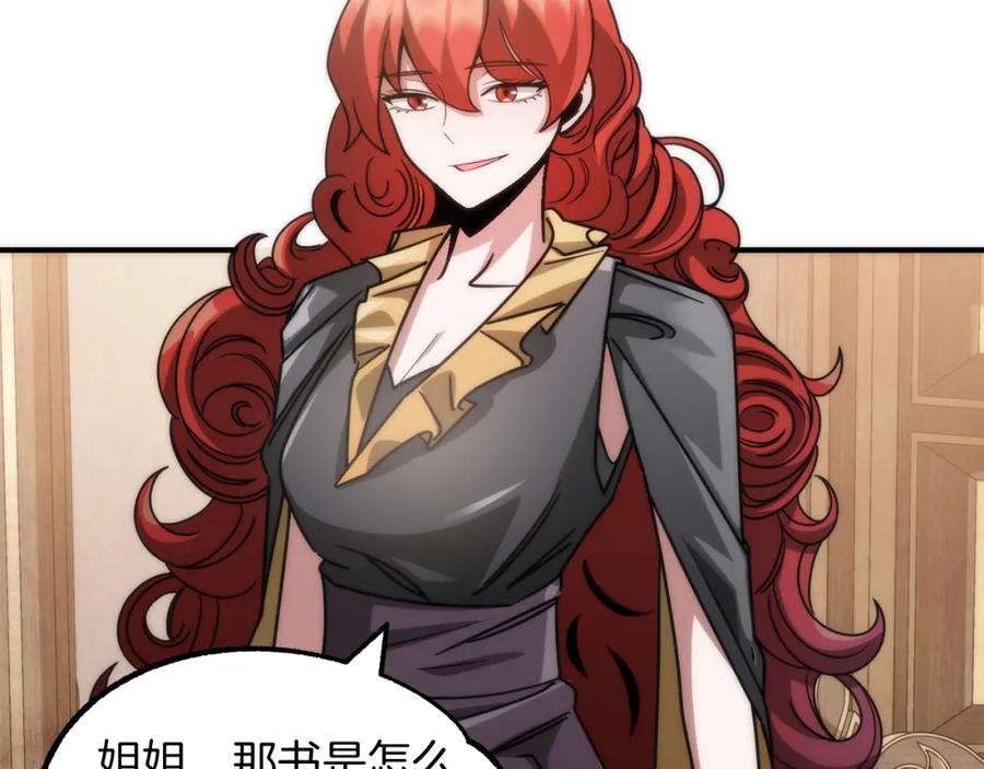 第216页