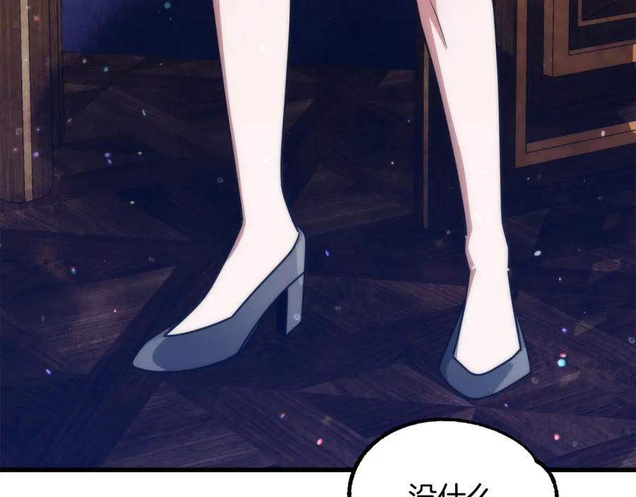 第218页