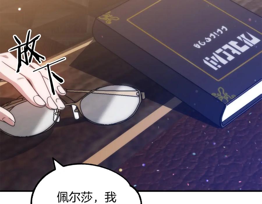 第220页