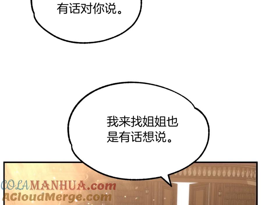 第221页