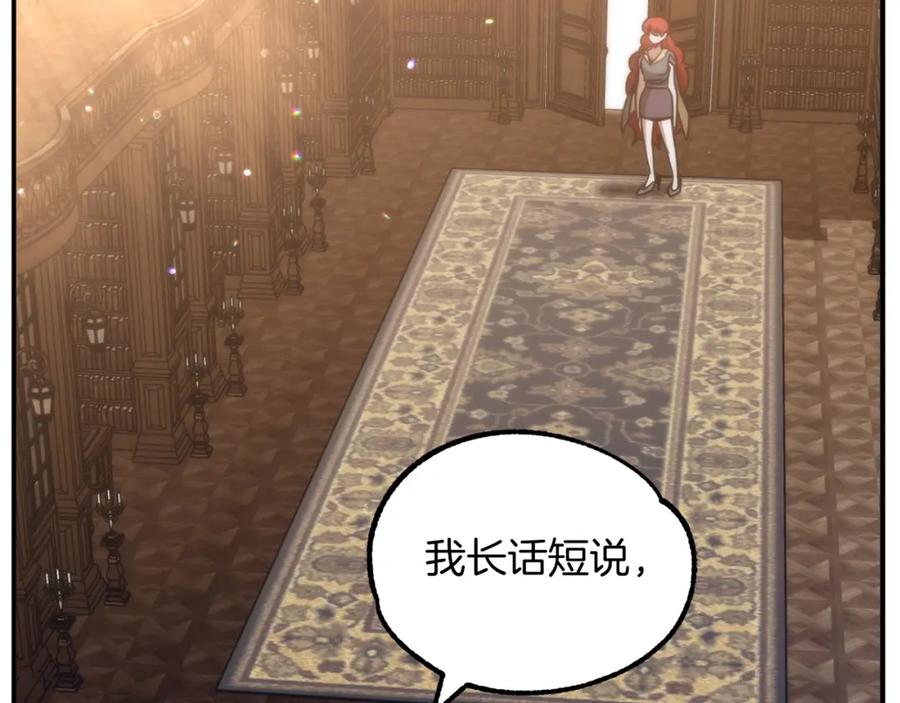 第222页