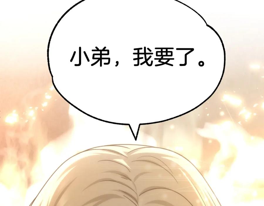 第224页