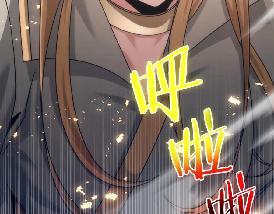 第226页