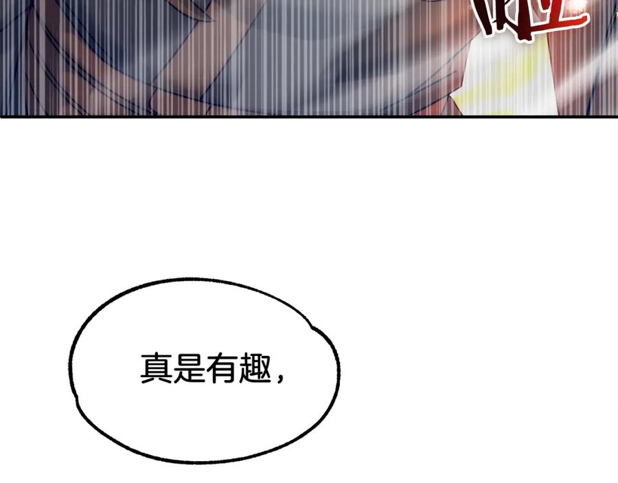 第227页